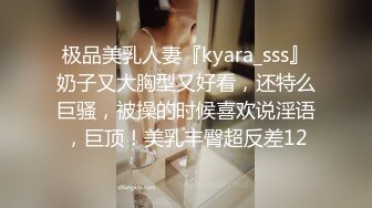 ✿淫欲反差美少女✿可爱粉色小护士床上如此反差，翘起小屁屁乖乖等大肉棒进入，酥酥的皮肤粉嫩的乳头谁受得了