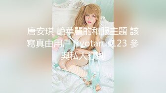 【极品萝莉??甄选】最新白皙粉穴推特网红美少女【里有】最新蓝白JK制服 丝袜勒肉 粉穴潮喷 高清1080P原版无水印