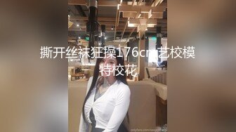 MSD-019_女神的秘密（下）角色扮演的桃色談判官网