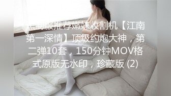 麻豆傳媒 MCY-0026小姑蒙著眼睛被爆操-李蓉蓉