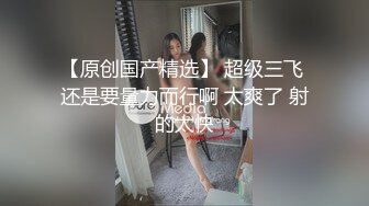 (推荐) 放学后和同学们做爱