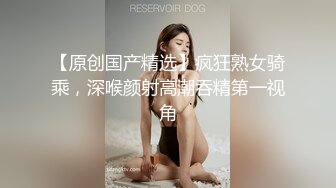 OnlyFans媚黑人妻【hollyhotwife】媚黑母狗~淫趴肉便器~极度饥渴熟女人妻~喷水自如【77V】  (29)