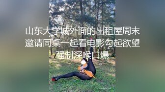 小姐姐叫我出来喝酒