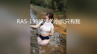 绝美校花女神来袭！【美伢】白虎一线天超粉嫩~撸死我了~ (2)