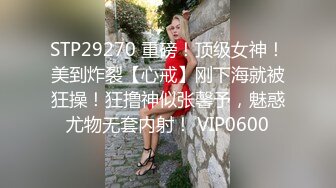 【沈樵系列】老婆的闺蜜-逼逼比老婆的紧