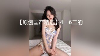 极品混血模特女友（手势验证）