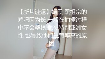 来不了3p 只能这么玩下