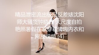 差点把老婆干尿