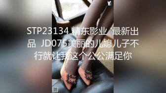 534POK-034 【個人撮影】ノリが良すぎる関西系女子_制服姿でイキ乱れるながら種付けされる姿を限定配信