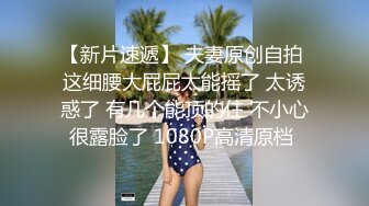 漂亮美眉鸡啪啪 被大鸡吧无套输出 吃鸡 上位技术都不错 小娇乳