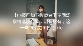 在操长春大学骚逼