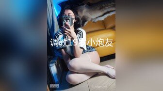 街头搭讪素人风骚美女AV初体验