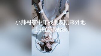 寻花偷拍系列-男主3500约操身材苗窕的洋装美女…