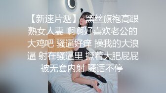 ★☆ 圆床主题房~帅气小伙酒店调教漂亮小女友5V【酒店TP】 圆床主题房~帅气小伙酒店调教漂亮小女友5V (5)