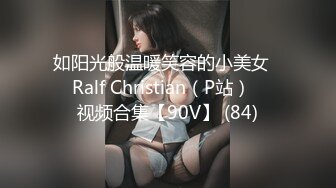 3/18最新 文理学院黄姝瑾被男友发现被绿后曝光性爱视频流出VIP1196