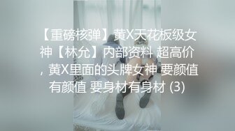 《榜一大哥包养主播半推半就温泉舔逼 #小月 》