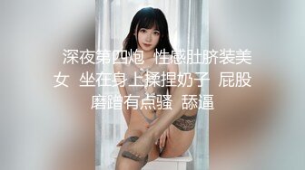 【黑丝伪娘】尝试超长玩具失败,只能被拳