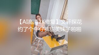 [2DF2] 刚拔完火罐的大奶子少妇 穿上情趣装完美露脸[BT种子]