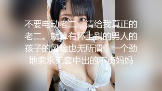 高颜值白裙妹子退下内裤互舔特写口交猛操