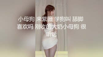 极品颜值美人被纹身炮友各种玩弄