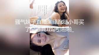 【超顶❤️潮吹女神】小水水✨ 调教反差E奶瑜伽教练 极致勾魂曲线 敏感嫩穴一碰就失禁 爆肏蜜穴无限潮吹 太上头了