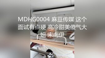 黑丝性爱约炮实拍 外站博主T神最新约炮性瘾御姐真实自拍 一如既往的强火力冲刺 白浆泛滥 玉足流精 超燃享受 (3)