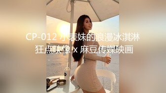 kcf9.com-2023-2-23【用利顶你】深夜极品外围美女，自带豹纹短裙，性感热舞骚的很，顶级美腿扛起爆草，打桩机大奶直晃动.MP4