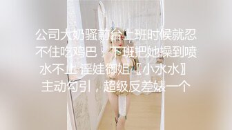 沈阳的少妇2