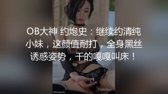  操大奶少妇 操我 求我 自己把逼掰开 好大逼好爽 老公出差只有我能满足她的骚穴 大屁屁操着真爽