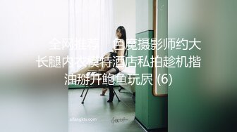  超高颜值最美乳房翘臀女神-美竹铃 趴床上等情夫来草 太猛了妹子接连高潮颤抖