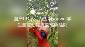  气质超棒00后美少女！笑起来甜美！跳蛋调情再操逼，灵活小舌头舔大屌，骑乘位爆插射在外面