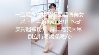 大量颜射只顾着打游戏被当飞机杯使用的巨乳肥臀美女还被插进平常不给干的屁眼里国语中字