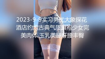 Al&mdash;艾玛&middot;沃森被人教导性爱