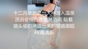 极品女神再度返场，风骚00后车模太骚，各种挑逗诱惑，花样繁多，哪个男人忍得住