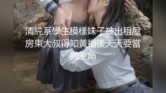 【酒店门缝偷拍❤️偷听小王子】研究生美女和男友爱爱❤️土豪操极像大S的小三酒店狂操 小嫩妹各种淫叫 高清720P版