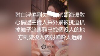 身材单薄屌还挺大的小伙子会所潇洒玩美女公关妹身材苗条胸大臀翘小蛮腰干的美女动听淫叫搞了她两次