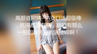 蜜桃传媒《PMD006 尾行调教 强奸实录 - 辉月杏梨》