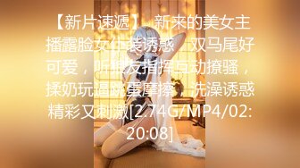 我最喜欢的日韩情侣自拍第26弹 韩国猥琐男人迷奸小美女，这女的实在是太美了，绝世颜值