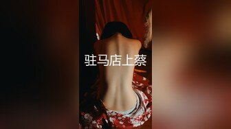 ✿妖娆魅惑女神✿大长腿气质尤物御姐女神可爱粉色COS，魔鬼身材主动上位骑乘，大屁股撞击的声音真动听 极度淫骚