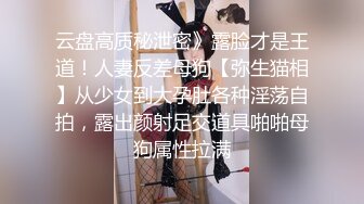 超美妩媚美女白色按摩棒刺激湿漉漉的阴道和帅哥玩69相互舔粗大肉棒