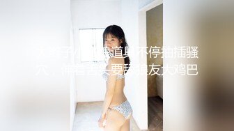 (HD1080P)(美少年出版社)(btis00129)女装美少