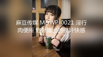 扣扣传媒 超美蜜穴御姐 ▌许木学长▌为爱献身还债 特写粉嫩白虎吸吮榨汁 爆射艳臀