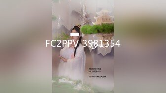 【新片速遞】  三只狼 SZL-001 为人师婊的上海教师-竟然下海拍片了