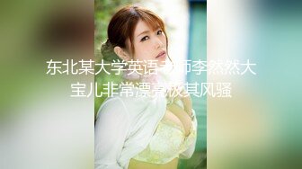 KTV纹身帅哥约操伪娘