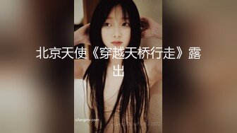  大神的性福 操两个粉嫩嫩小美女爽了就洗漱吃喝 精力恢复继续啪啪猛操 第二次双飞