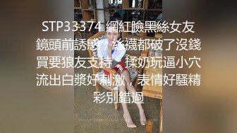 麻豆傳媒 BLX0066 喜歡足球的女駭客 一濕足成千屌含 宋南伊