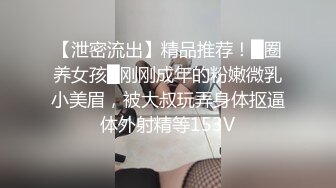 快手主播婷婷老师定制视频 口交、3P、放尿、道具一应俱全！ (1)