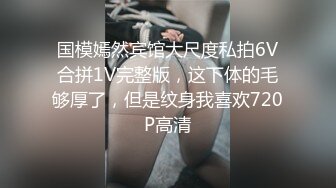 维尼熊宝贝