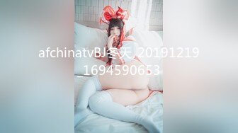 特派员 CM-238 《东京热现场实录》学妹试镜惨遭3P体验