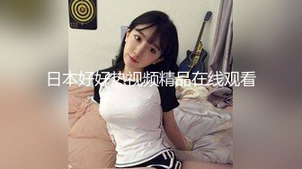 纯欲双马尾女高学妹✅被金主爸爸带到酒店沙发上爆操，不吃香菜 VS AAA建材老王的既视感！